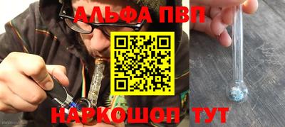 сатива Ликино-Дулёво