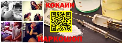a pvp Ливны