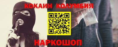 сатива Ликино-Дулёво