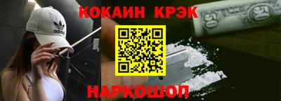 сатива Ликино-Дулёво