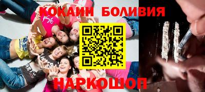 a pvp Ливны