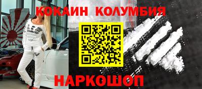 a pvp Ливны