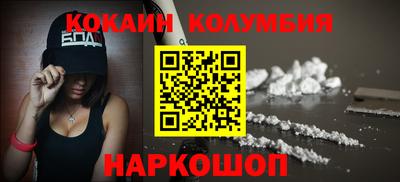 a pvp Ливны