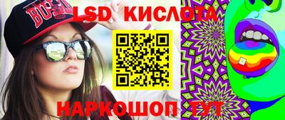 a pvp Ливны