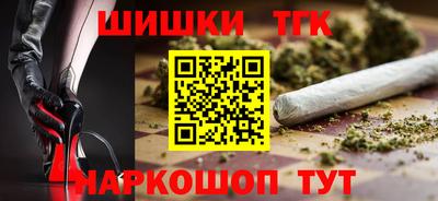 экстази Лесосибирск