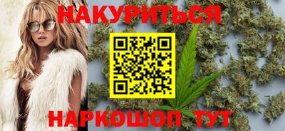 экстази Лесосибирск