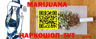 a pvp Ливны