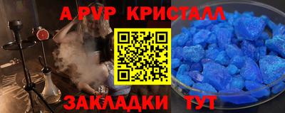 экстази Лесосибирск