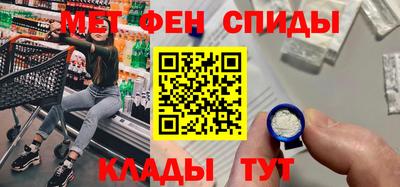 сатива Ликино-Дулёво