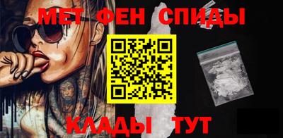 экстази Лесосибирск