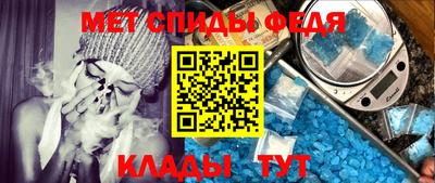 сатива Ликино-Дулёво