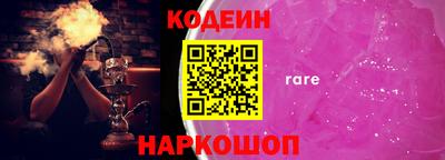 сатива Ликино-Дулёво