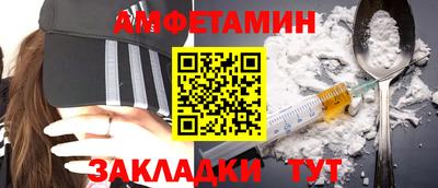 экстази Лесосибирск