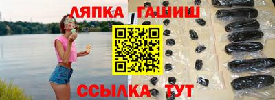 a pvp Ливны
