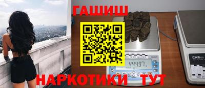 сатива Ликино-Дулёво