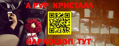 экстази Лесосибирск