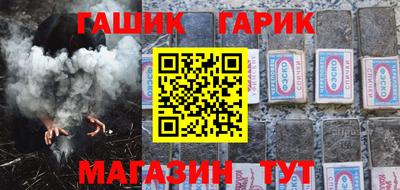 a pvp Ливны