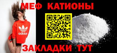 экстази Лесосибирск