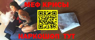 a pvp Ливны