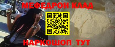 a pvp Ливны