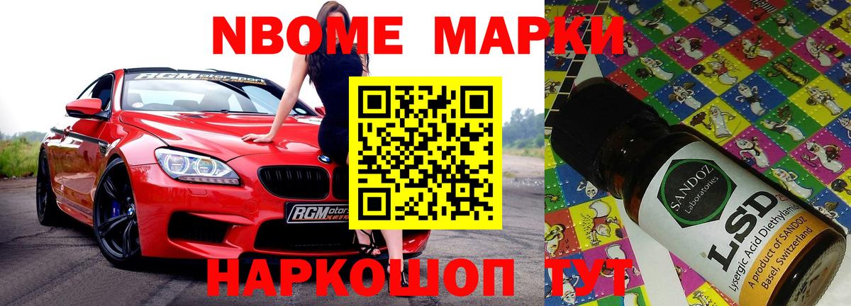 Великие Луки  ЛСД экстази кислота  LSD-25 экстази  Вход с VPN  Лсд 25 экстази кислота 